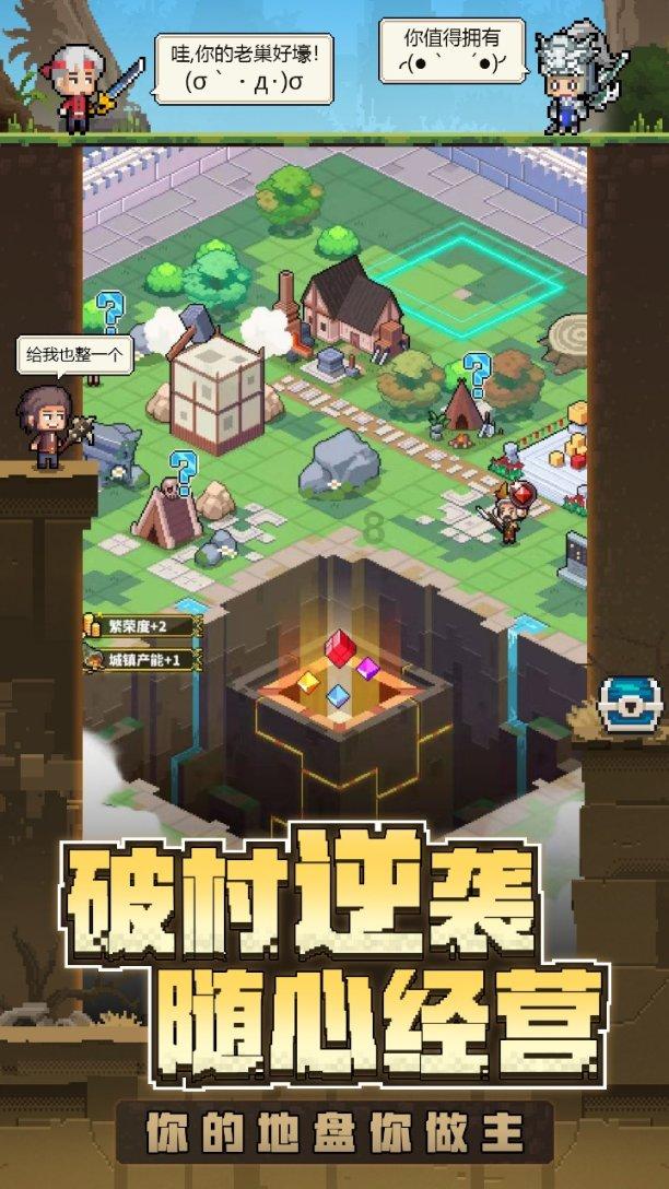和评理 | 美急于将日变成“打手” 世界各国当警惕