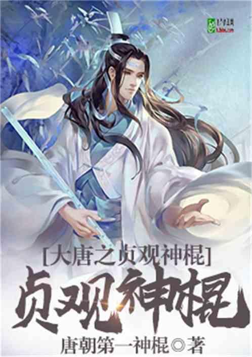 逃离废弃自然公园