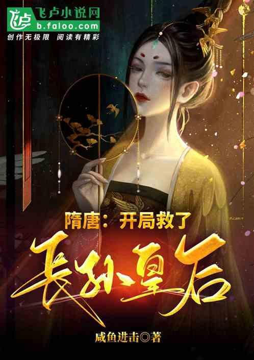《樊嘉裕亮相亚洲红人盛典 斩获“年度亚洲音乐艺术教育家”》