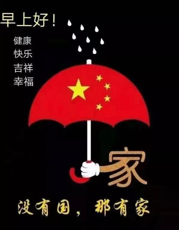 超大城市