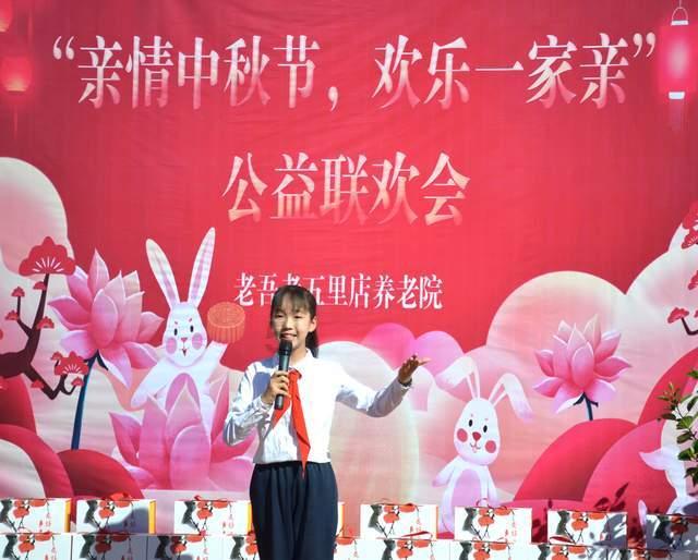 香蜜沉沉烬如霜装扮