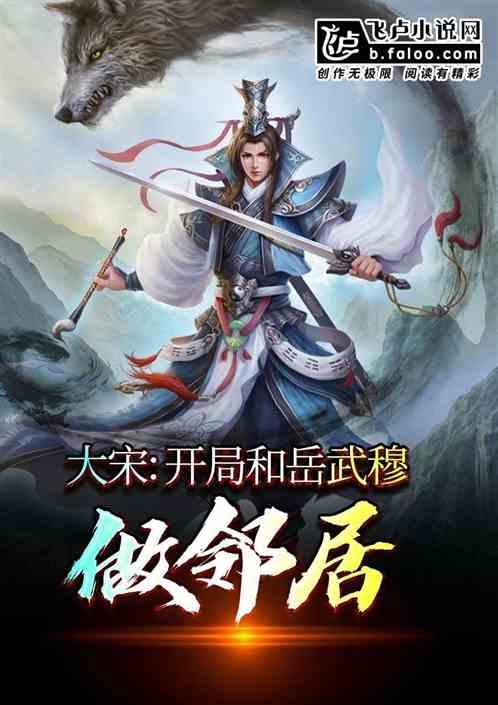 美国高官问马云,若中国超过美国怎么办?马云的回应太过漂亮- 专业的问答网站